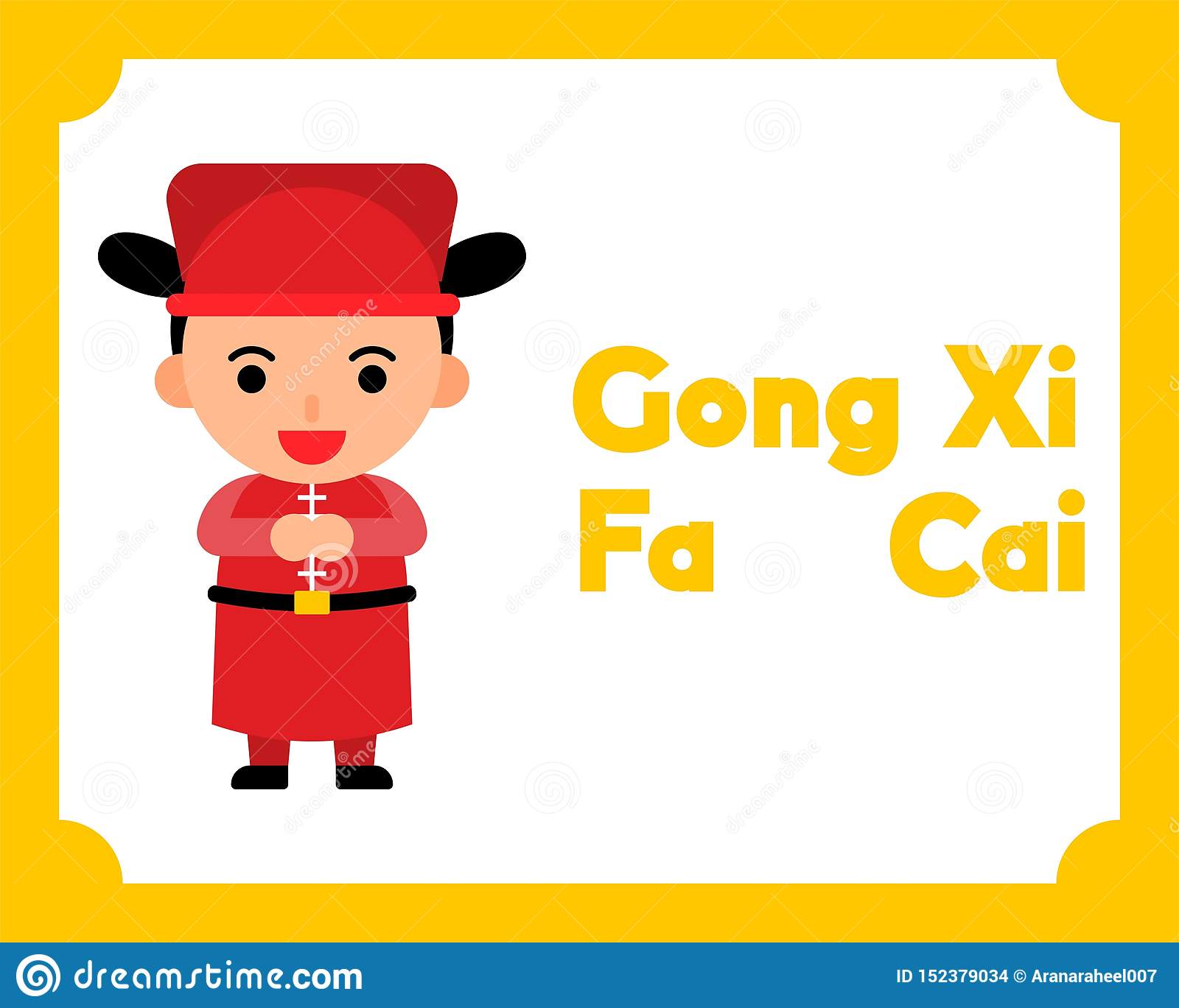 Detail Gambar Gong Xi Fa Cai Nomer 26