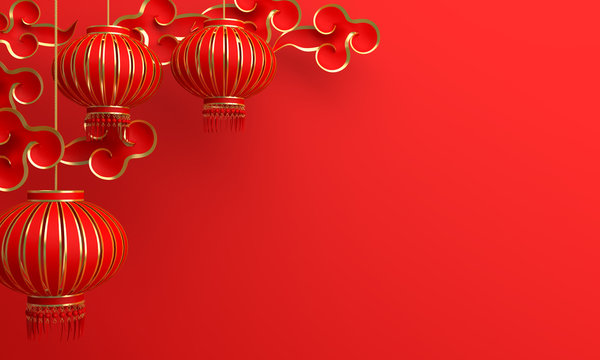 Detail Gambar Gong Xi Fa Cai Nomer 32