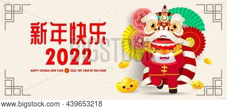 Detail Gambar Gong Xi Fa Cai Nomer 53