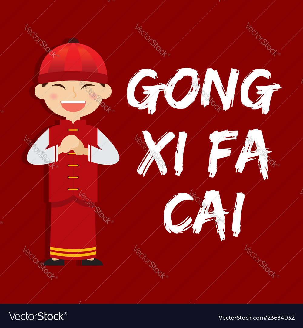 Gambar Gong Xi Fa Chai - KibrisPDR