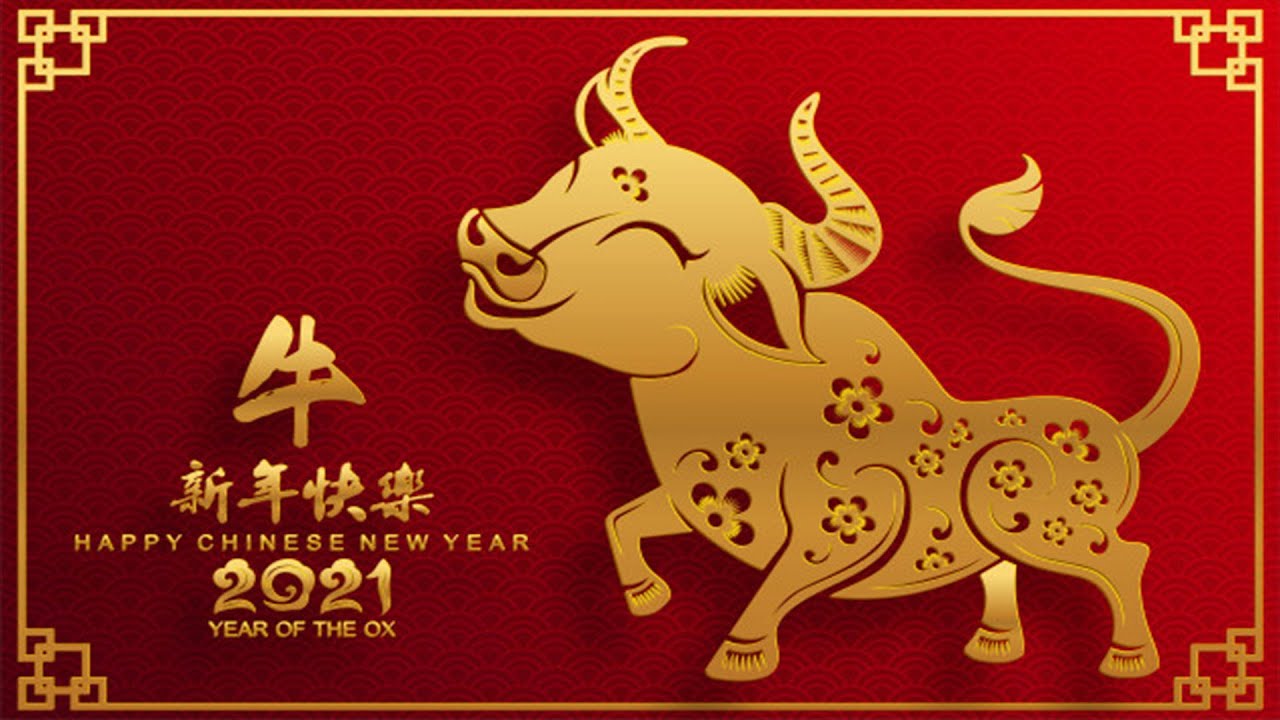 Detail Gambar Gong Xi Fat Cai 2021 Nomer 20