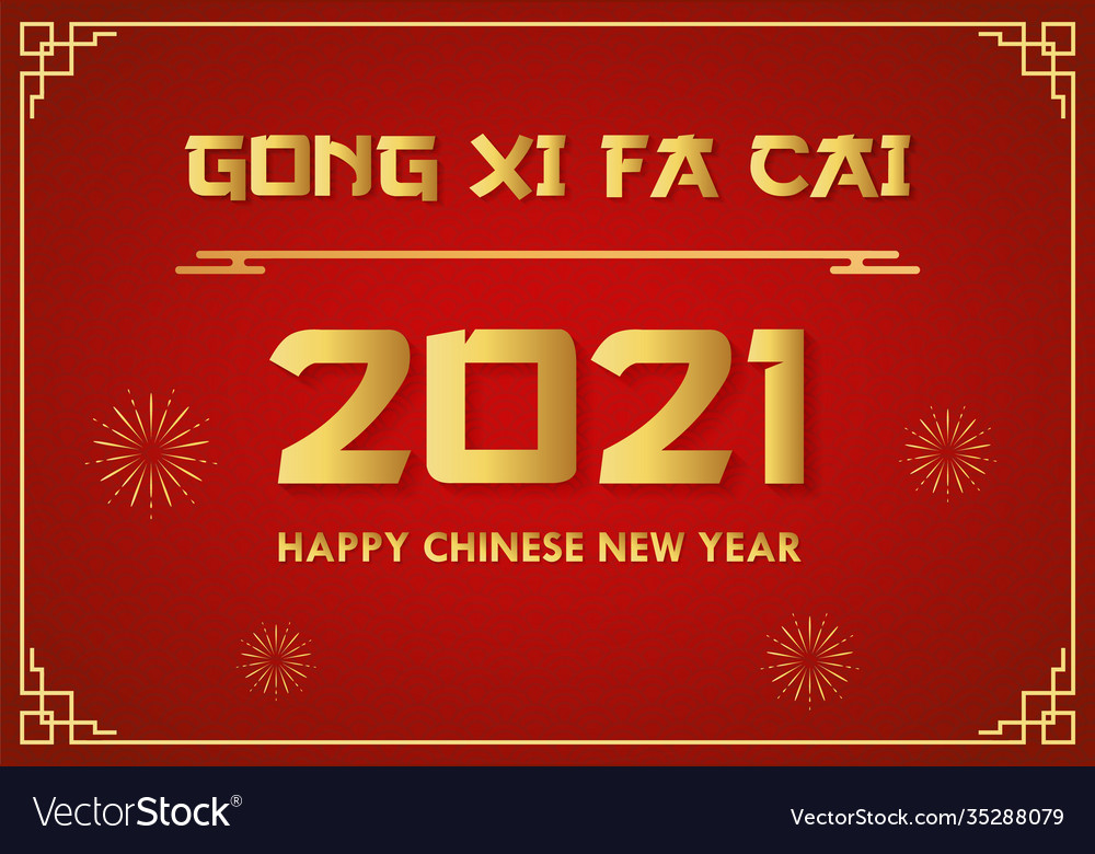 Detail Gambar Gong Xi Fat Cai 2021 Nomer 4