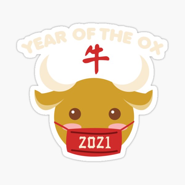 Detail Gambar Gong Xi Fat Cai 2021 Nomer 42