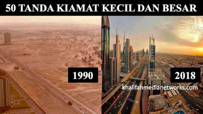 Detail Gambaran Hari Kiamat Besar Nomer 35