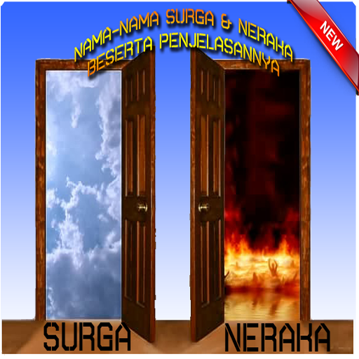 Detail Gambaran Surga Dan Neraka Nomer 40