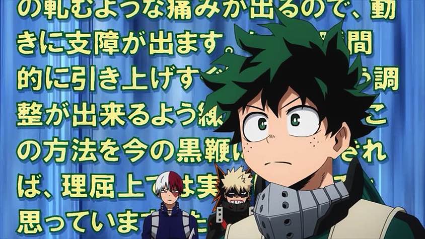 Detail Gambare Deku Dekanji Desu Nomer 14