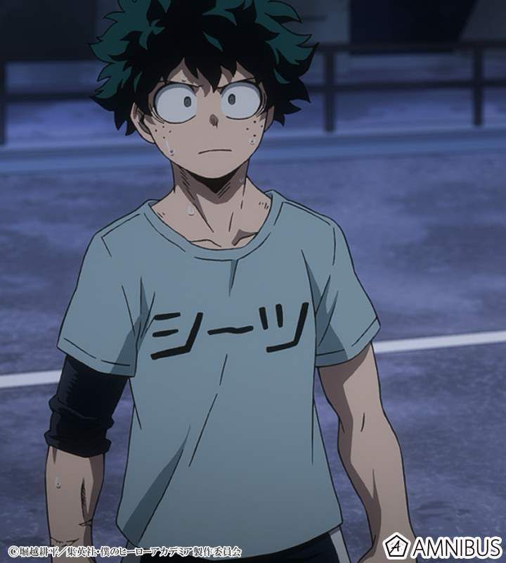 Detail Gambare Deku Dekanji Desu Nomer 47