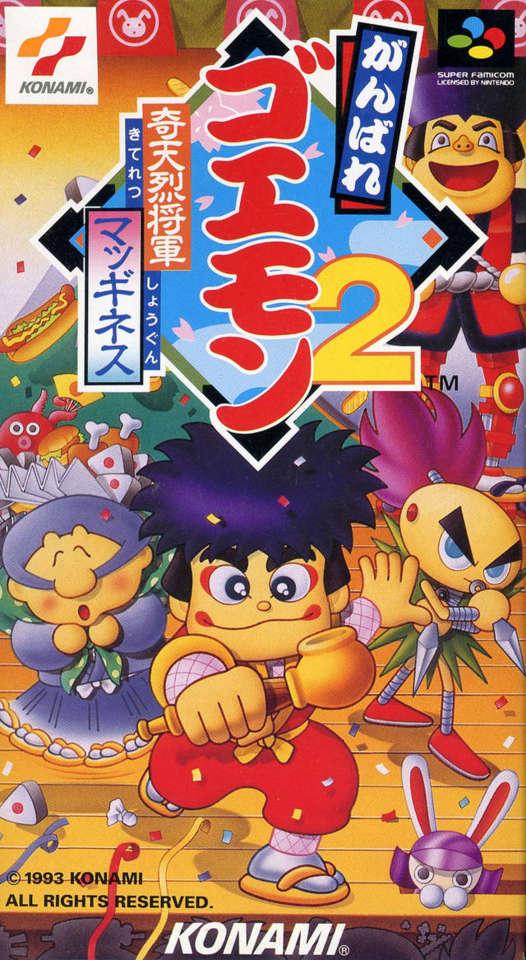 Gambare Goemon 2 Game Genie Codes - KibrisPDR