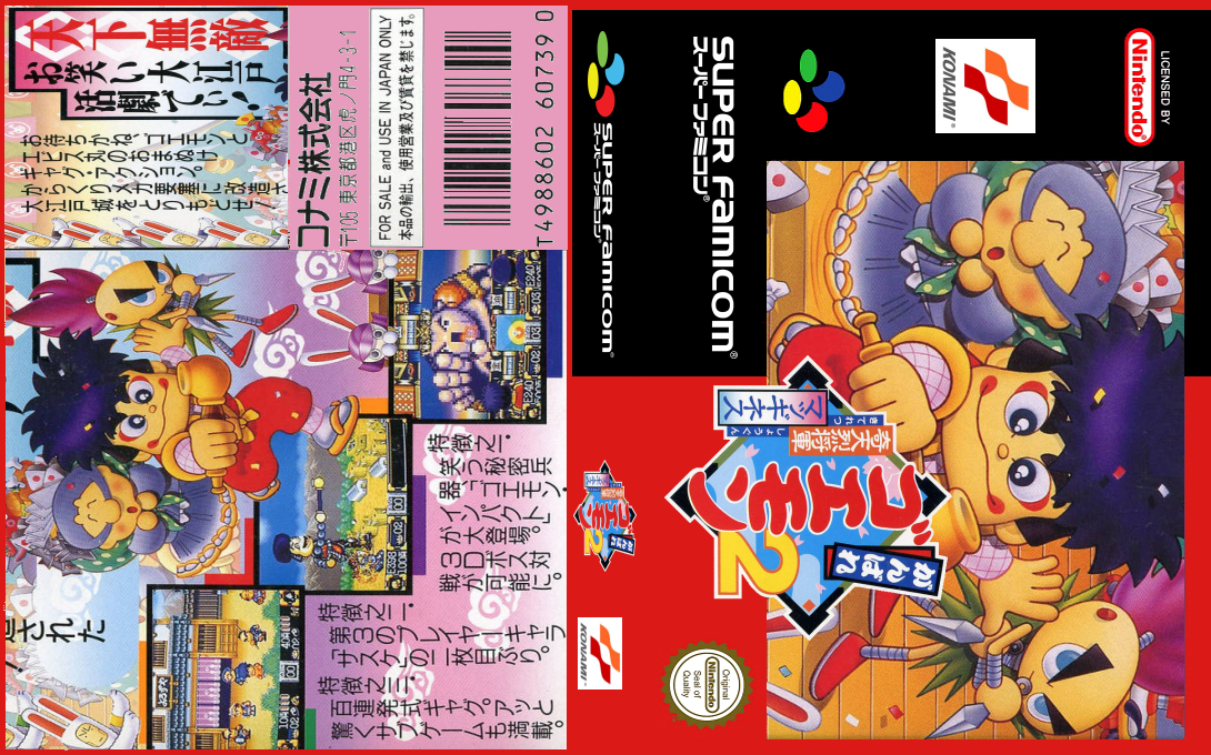 Detail Gambare Goemon 2 Game Genie Codes Nomer 12