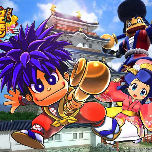 Detail Gambare Goemon 2 Game Genie Codes Nomer 20