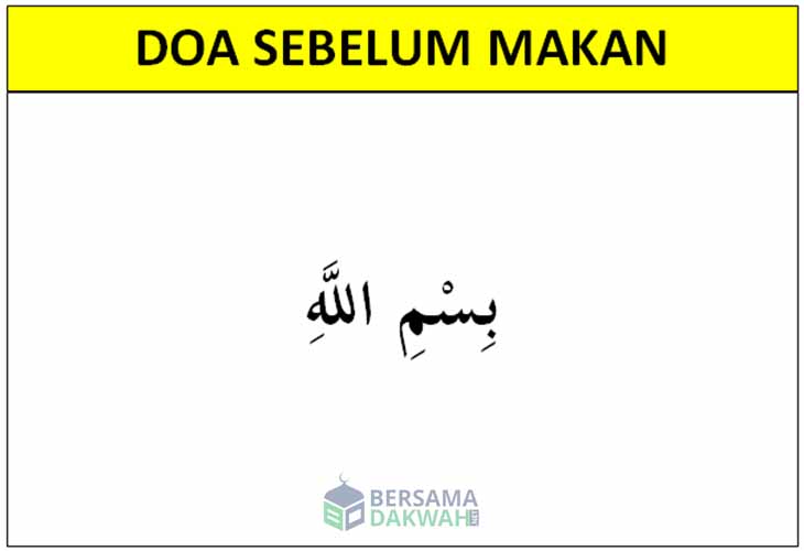 Detail Contoh Doa Makan Nomer 53