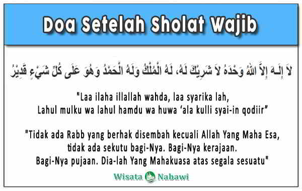 Detail Contoh Doa Setelah Sholat Nomer 13