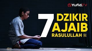 Detail Contoh Dzikir Dalam Hati Nomer 31