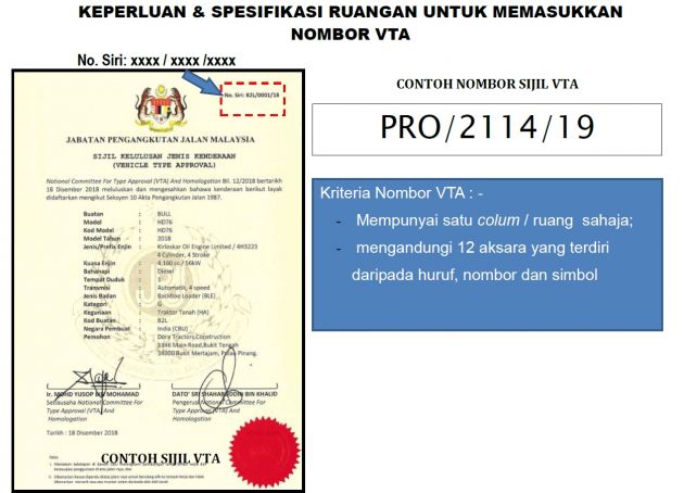 Detail Contoh E Certificate Nomer 47