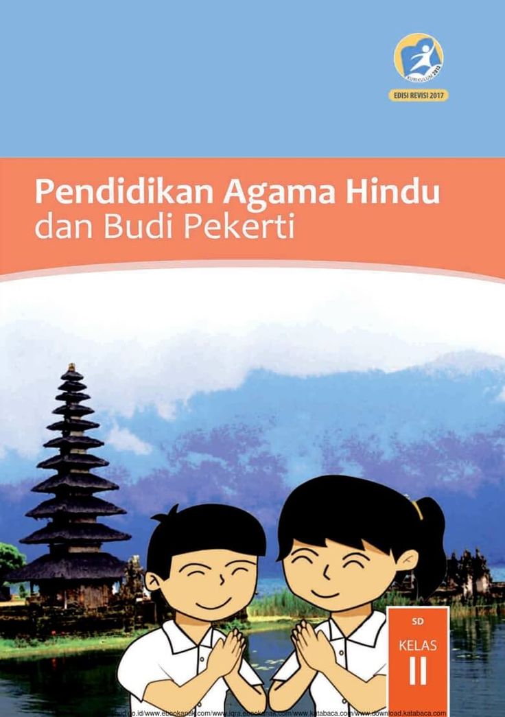 Detail Contoh Ebook Tentang Pendidikan Nomer 25