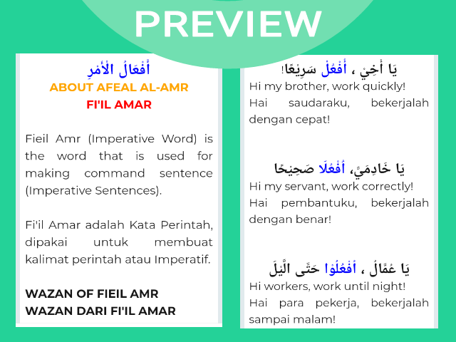 Detail Contoh Fi Il Amar Nomer 12