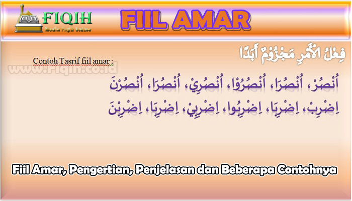 Detail Contoh Fi Il Amr Dalam Al Quran Nomer 35