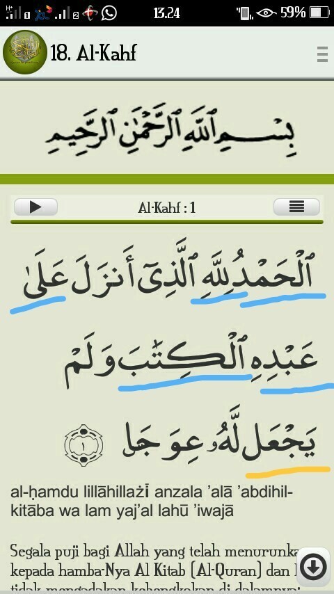 Detail Contoh Fi Il Mudhari Dalam Al Quran Nomer 34