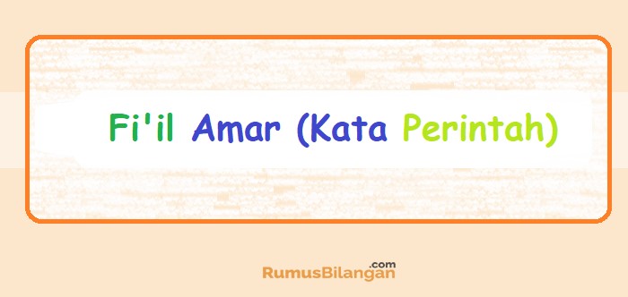 Detail Contoh Fiil Amar Dalam Al Quran Nomer 23