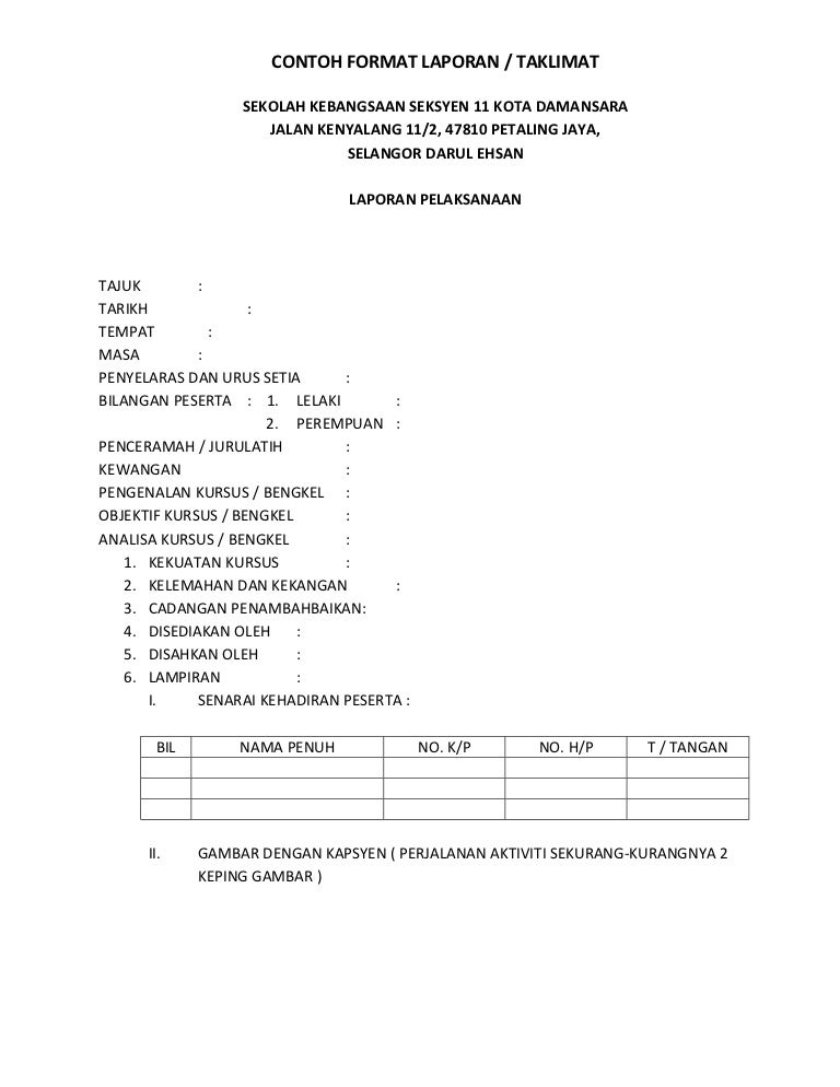 Detail Contoh Format Laporan Nomer 12