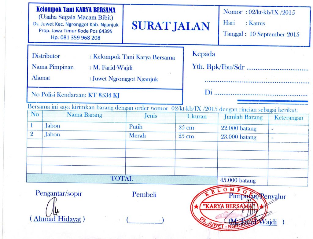 Detail Contoh Format Surat Jalan Nomer 40