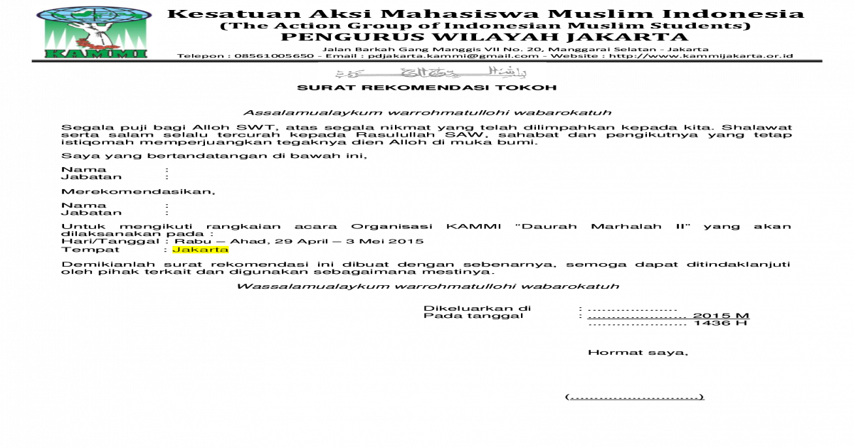Detail Contoh Format Surat Rekomendasi Beasiswa Nomer 47