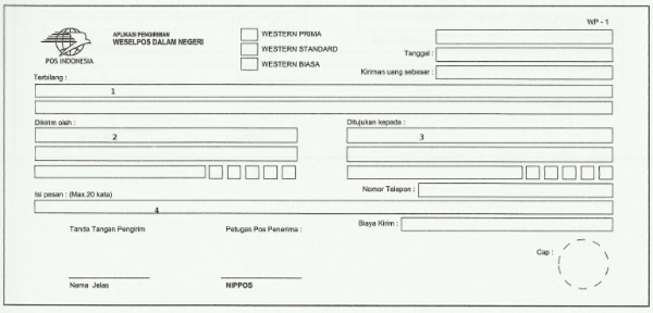 Detail Contoh Formulir Kantor Nomer 42