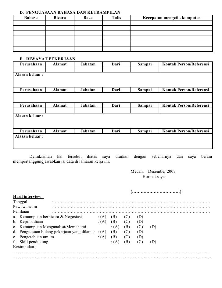 Detail Contoh Formulir Lamaran Kerja Nomer 15