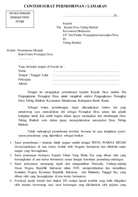 Detail Contoh Formulir Pendaftaran Perangkat Desa Nomer 17