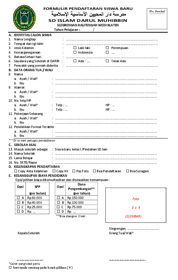 Detail Contoh Formulir Pendaftaran Sekolah Nomer 19