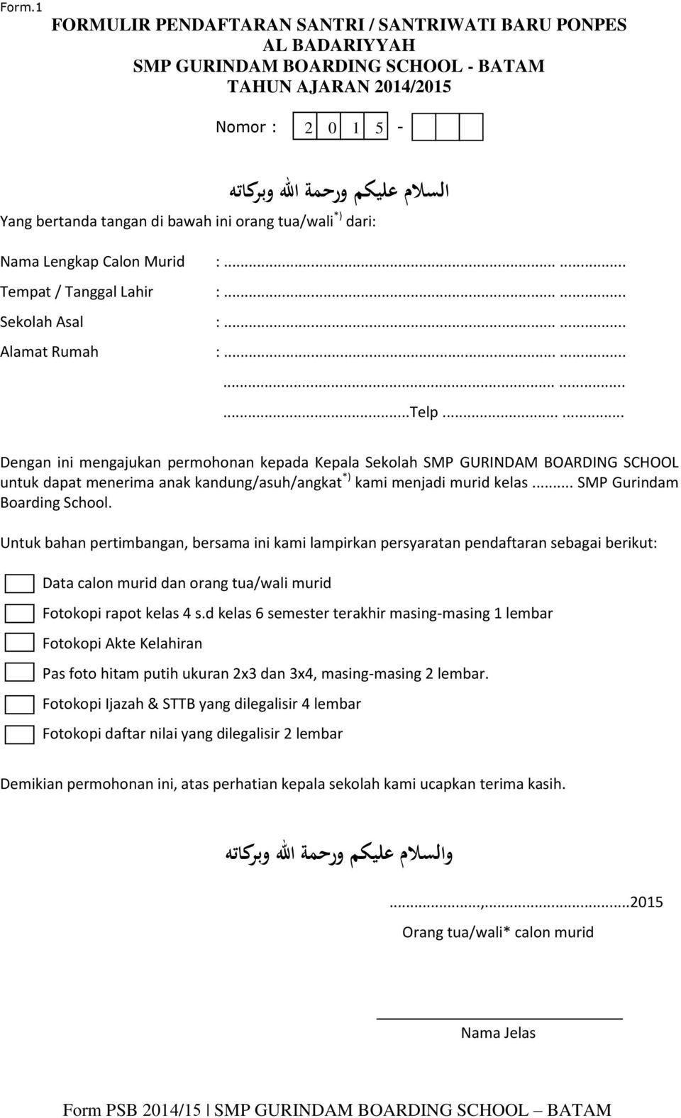 Detail Contoh Formulir Pendaftaran Smp Nomer 50