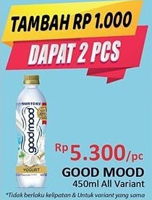 Detail Contoh Foto Produk Minuman Nomer 31