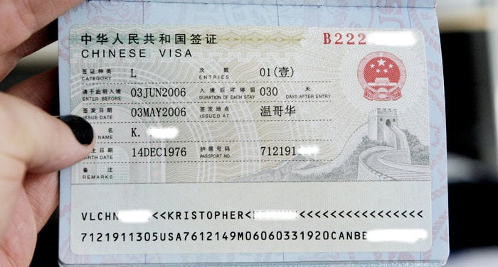 Detail Contoh Foto Visa China Nomer 6