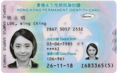 Detail Contoh Foto Visa China Nomer 43