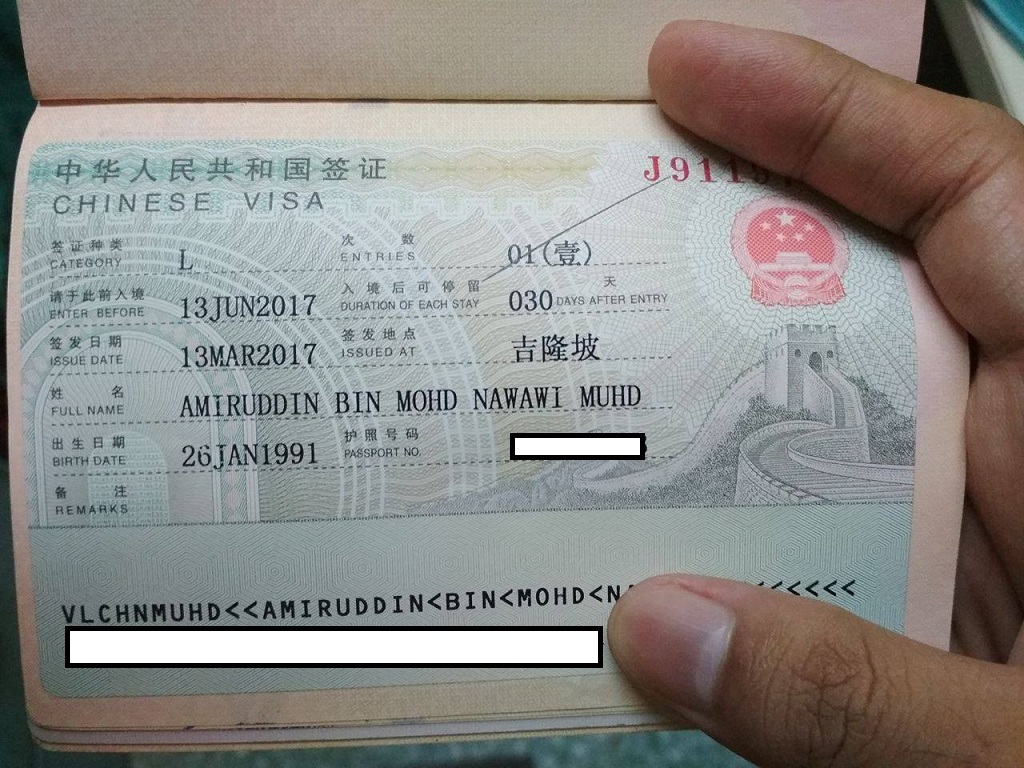 Detail Contoh Foto Visa China Nomer 51