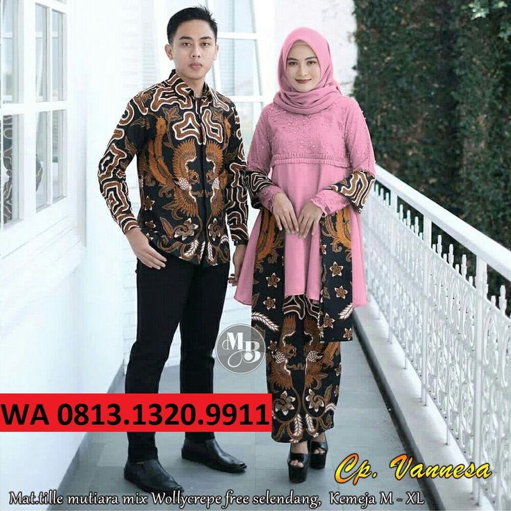 Detail Contoh Gambar Baju Batik Couple Nomer 22