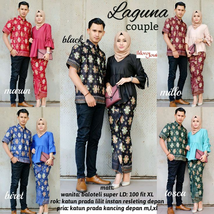 Detail Contoh Gambar Baju Batik Couple Nomer 51