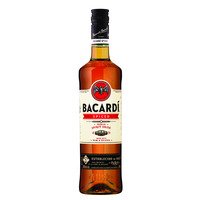 Detail Bacardi Erdbeer Nomer 18