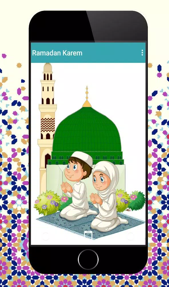 Detail Ramadan Hintergrundbilder Nomer 19