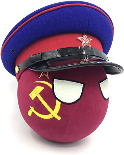 Detail Soviet Commissar Hat Nomer 23