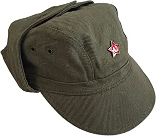 Detail Soviet Commissar Hat Nomer 6