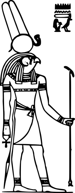 Detail Amun Ra Nomer 11