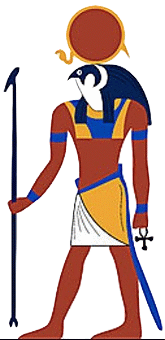 Detail Amun Ra Nomer 23
