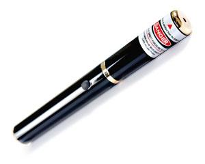 Detail Laserpointer Gelb Nomer 3