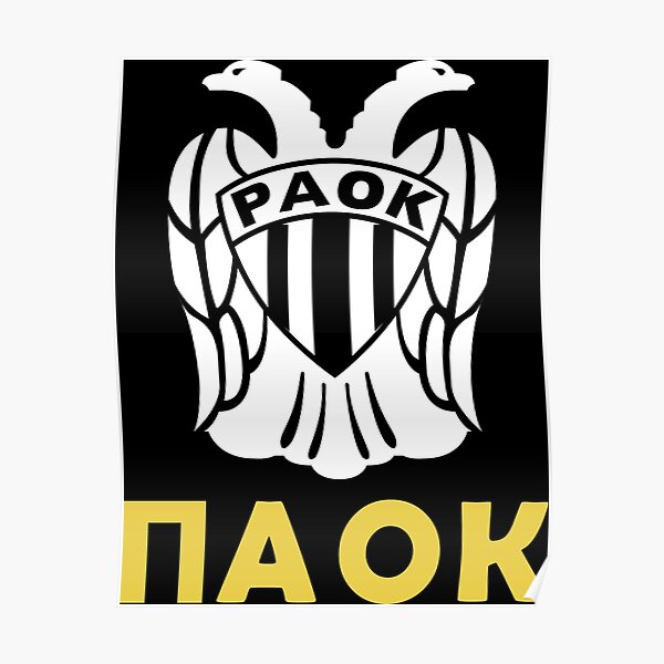 Detail Paok Saloniki Logo Nomer 12