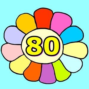 Detail Clipart Geburtstag 80 Nomer 9