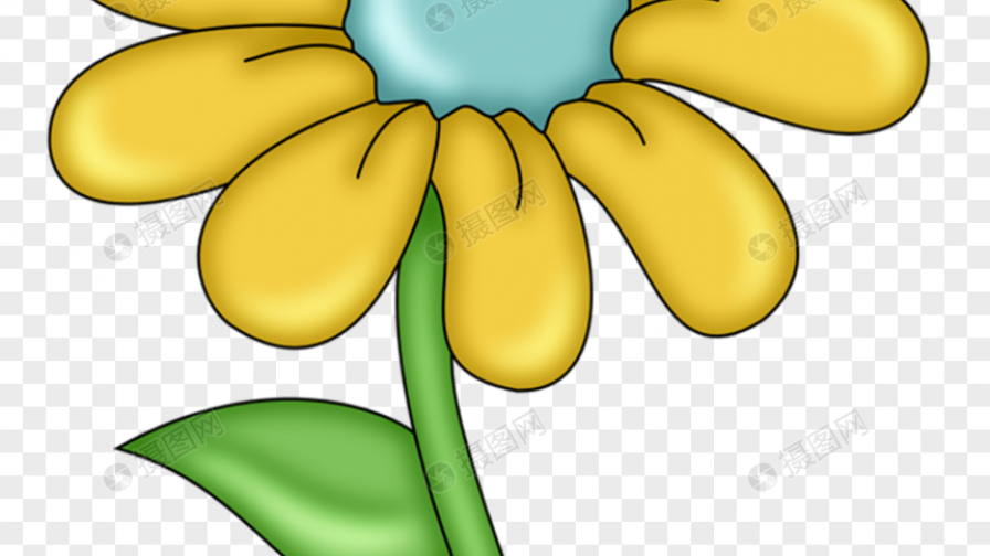 Detail Contoh Gambar Bunga Matahari Kartun Nomer 41