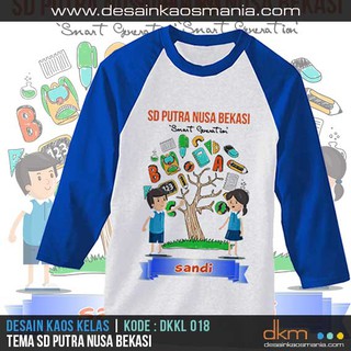 Detail Contoh Gambar Desain Kaos Kelas Nomer 30