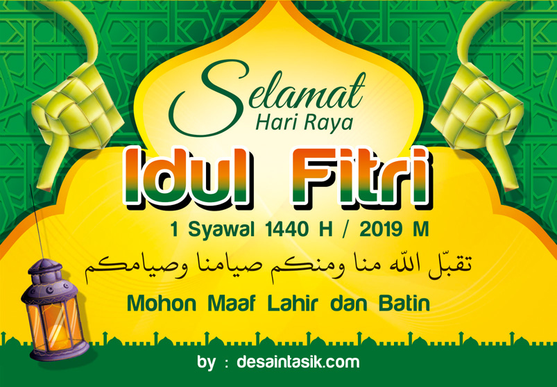 Detail Contoh Gambar Idul Fitri Nomer 46