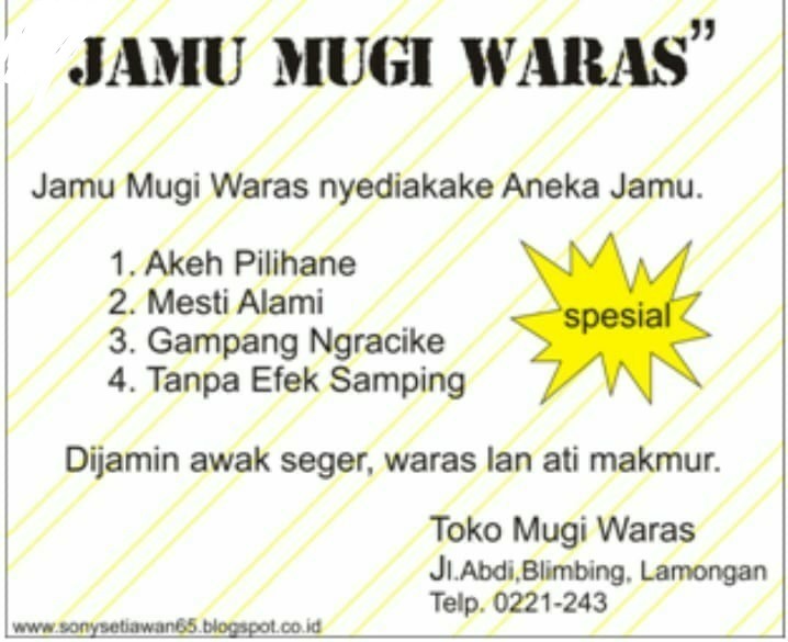 Detail Contoh Gambar Iklan Dalam Bahasa Jawa Nomer 29